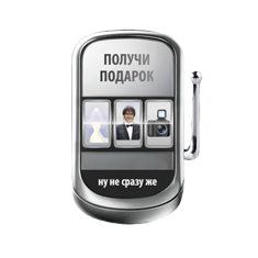 Илья Глебоff Event studio