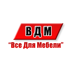 «ВДМ» — Все Для Мебели